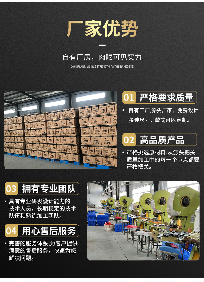 種子鐵盒 守護農(nóng)副產(chǎn)品的精致金屬家園