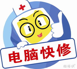 58到家平面設計 打造品牌形象，傳遞信任與專業(yè)