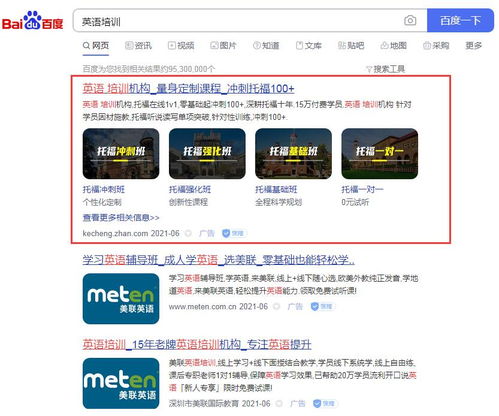 陜西網絡維護與營銷推廣 一體化服務的協(xié)同價值