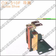 電梯導靴OX-310F 結構、功能與維護指南
